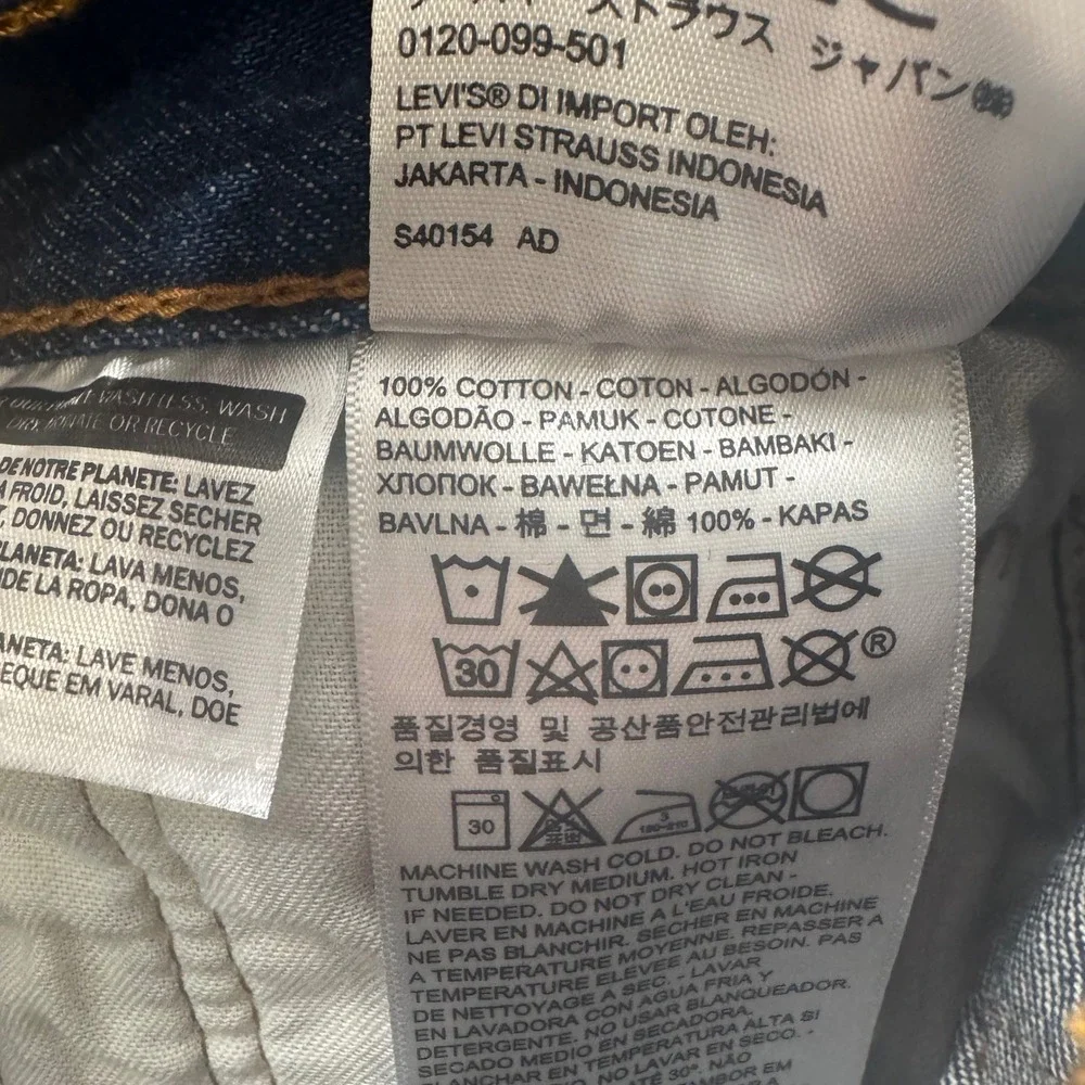 Levis levi 501